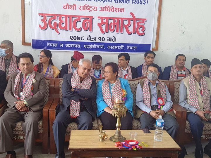 टीयूमा देखिएका समस्या तत्काल समाधान हुनुपर्छ : मन्त्री भुसाल